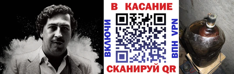 Виды наркотиков купить Свирск Alpha-PVP  Мефедрон  ГАШ  Cocaine 