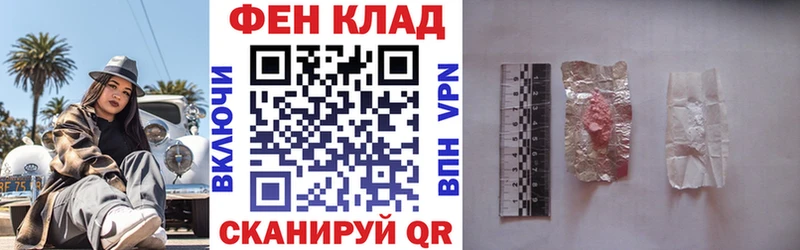 Amphetamine 97%  Свирск 