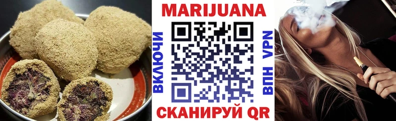 Canna-Cookies марихуана darknet официальный сайт Свирск