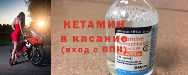 МДПВ Навашино