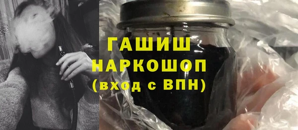 гашик Аркадак