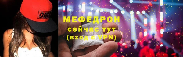 героин Арсеньев