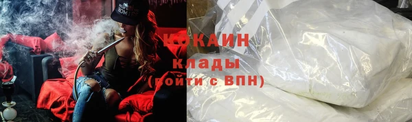 бошки Наволоки