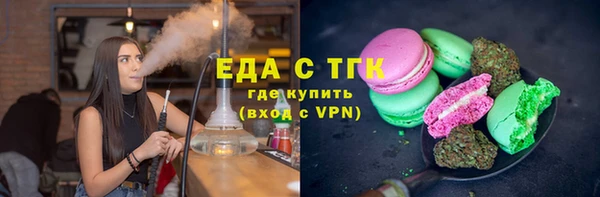 героин Арсеньев