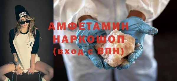 героин Арсеньев