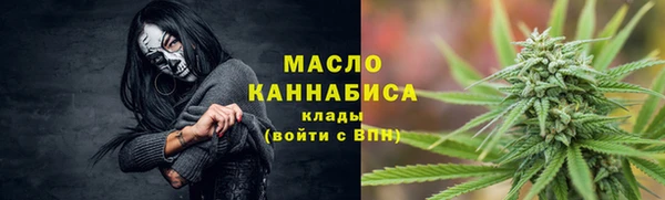 бошки Наволоки
