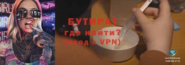 гашик Аркадак