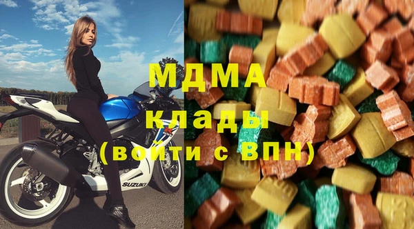 каннабис Алексин