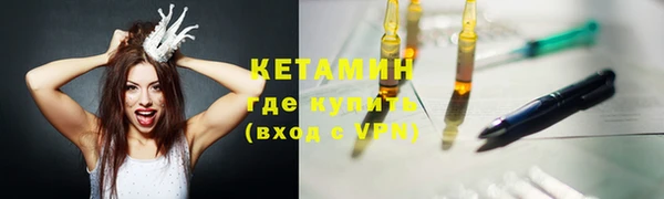 МДПВ Навашино