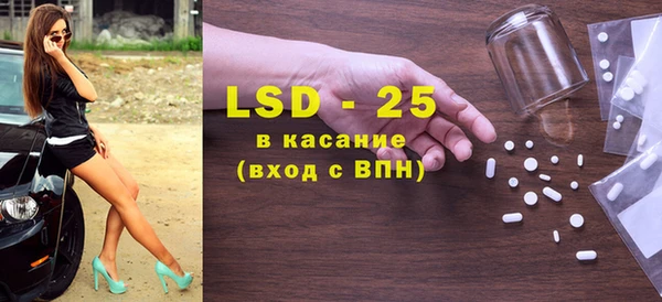гашик Аркадак