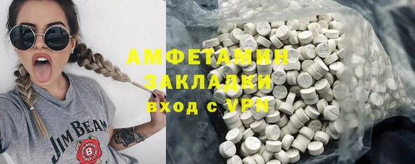 гашик Аркадак