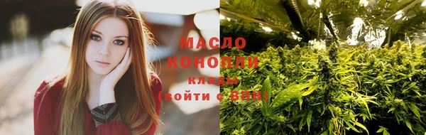 героин Арсеньев