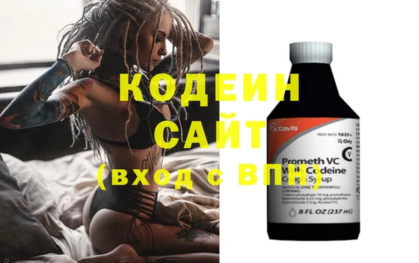 кокаин колумбия Надым